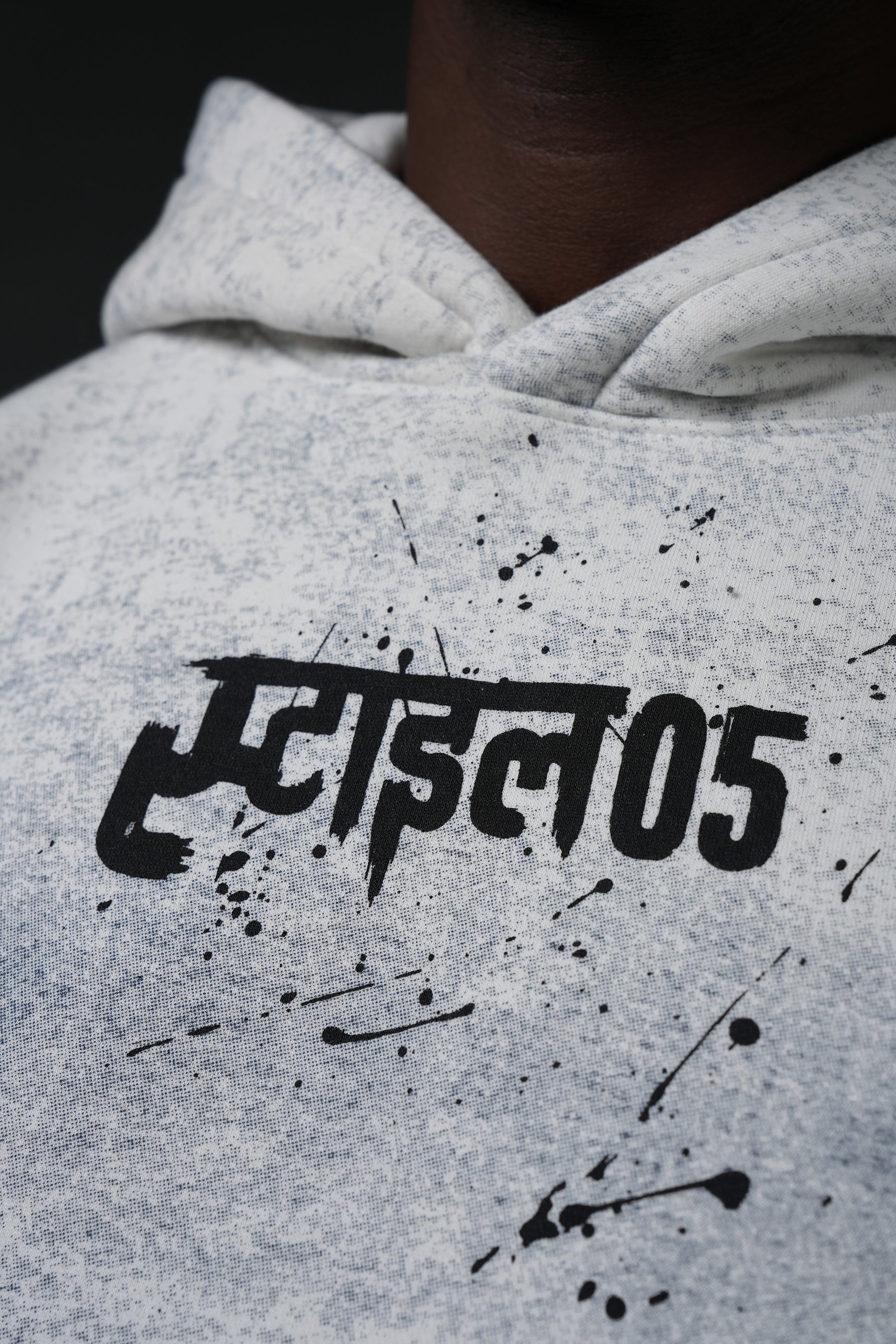 Embers Of Memory Hoodie