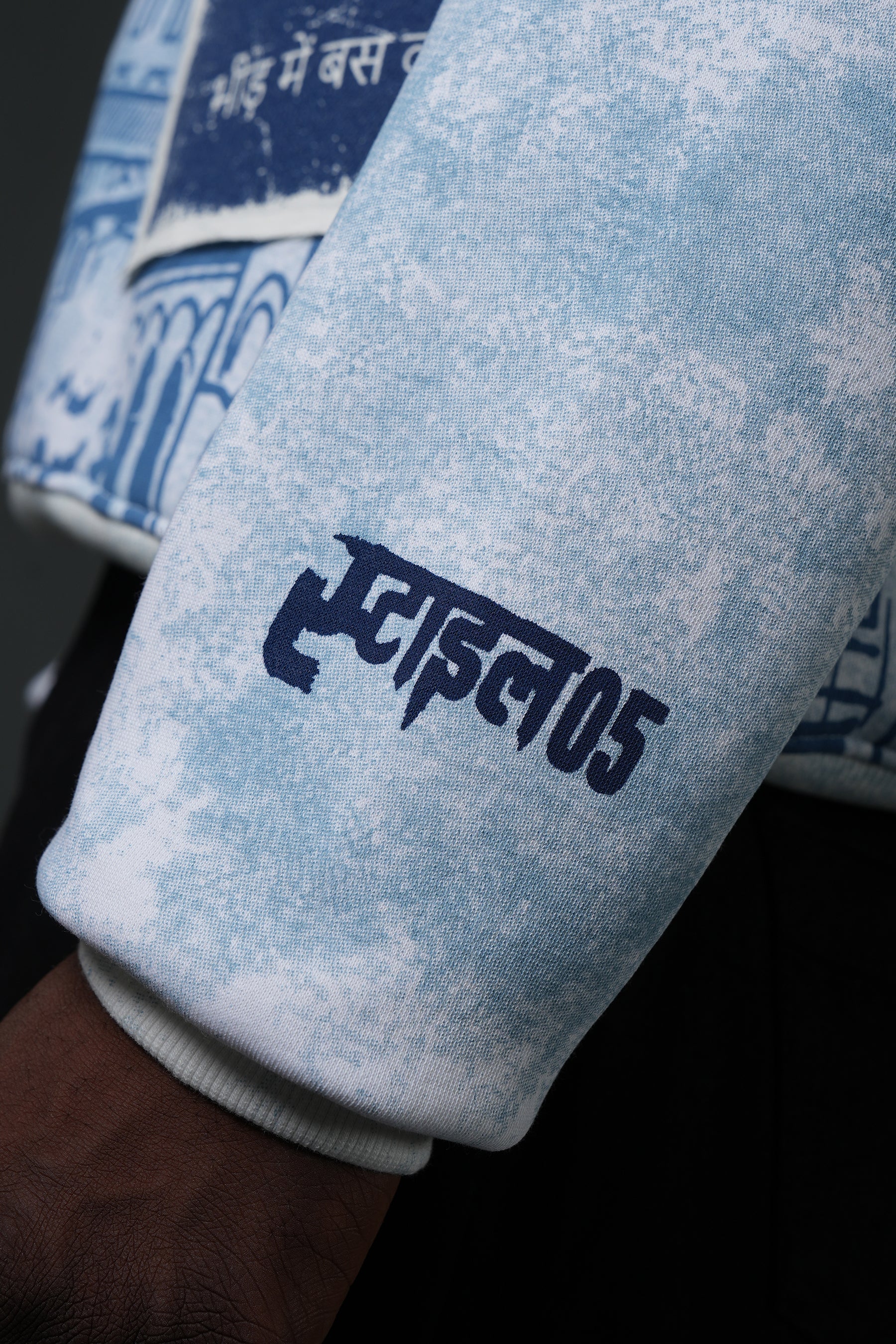 THE BLUE CHRONICLE HOODIE