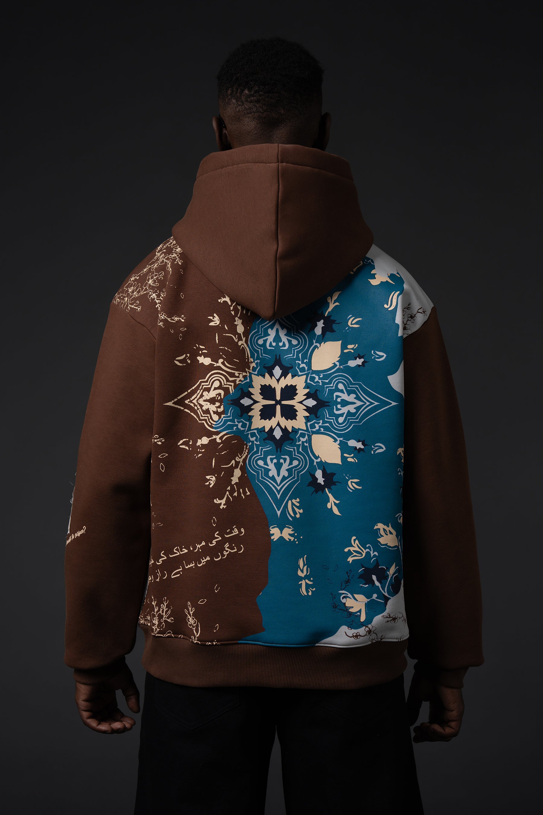 Rust & Sapphire Hoodie