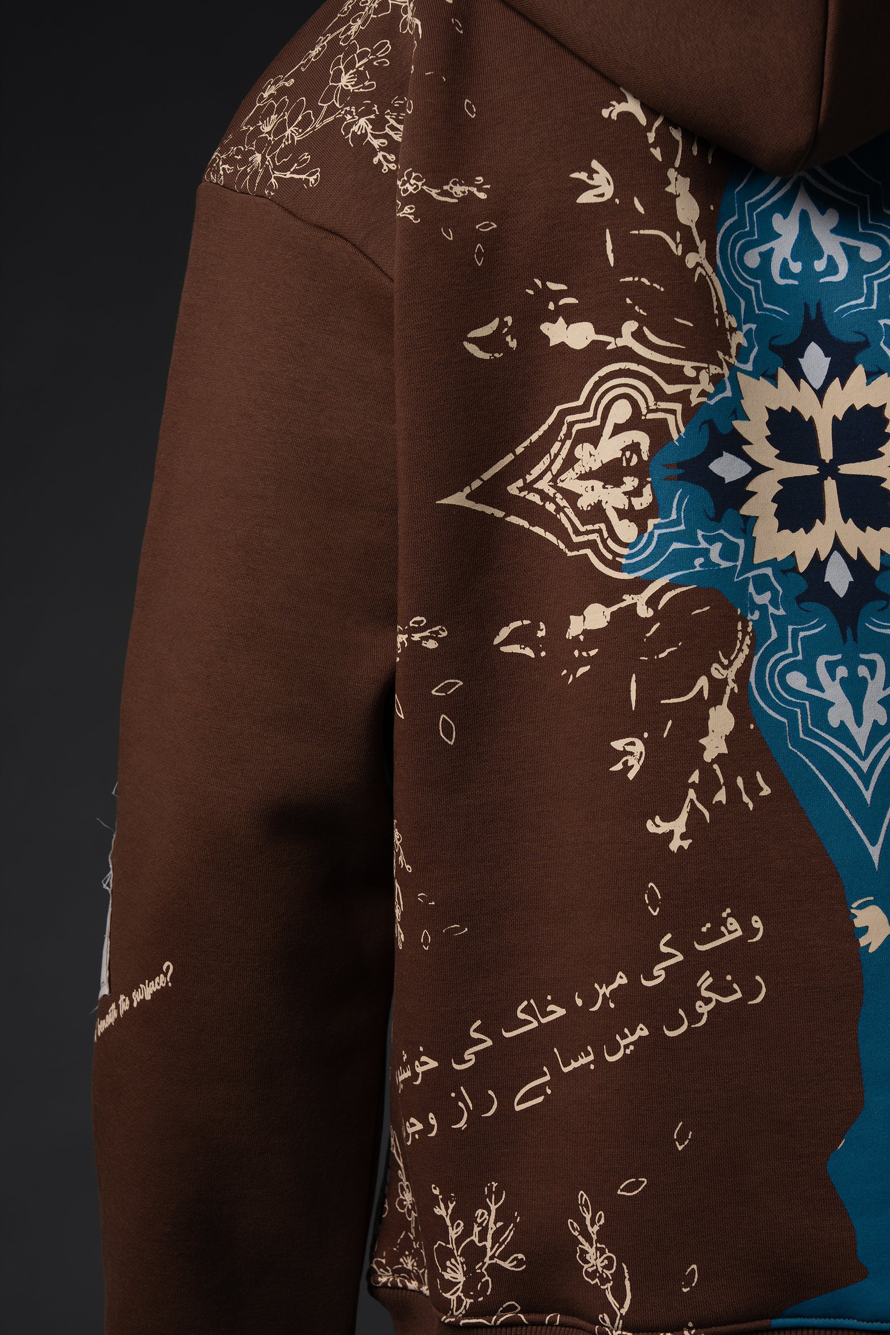 Rust & Sapphire Hoodie