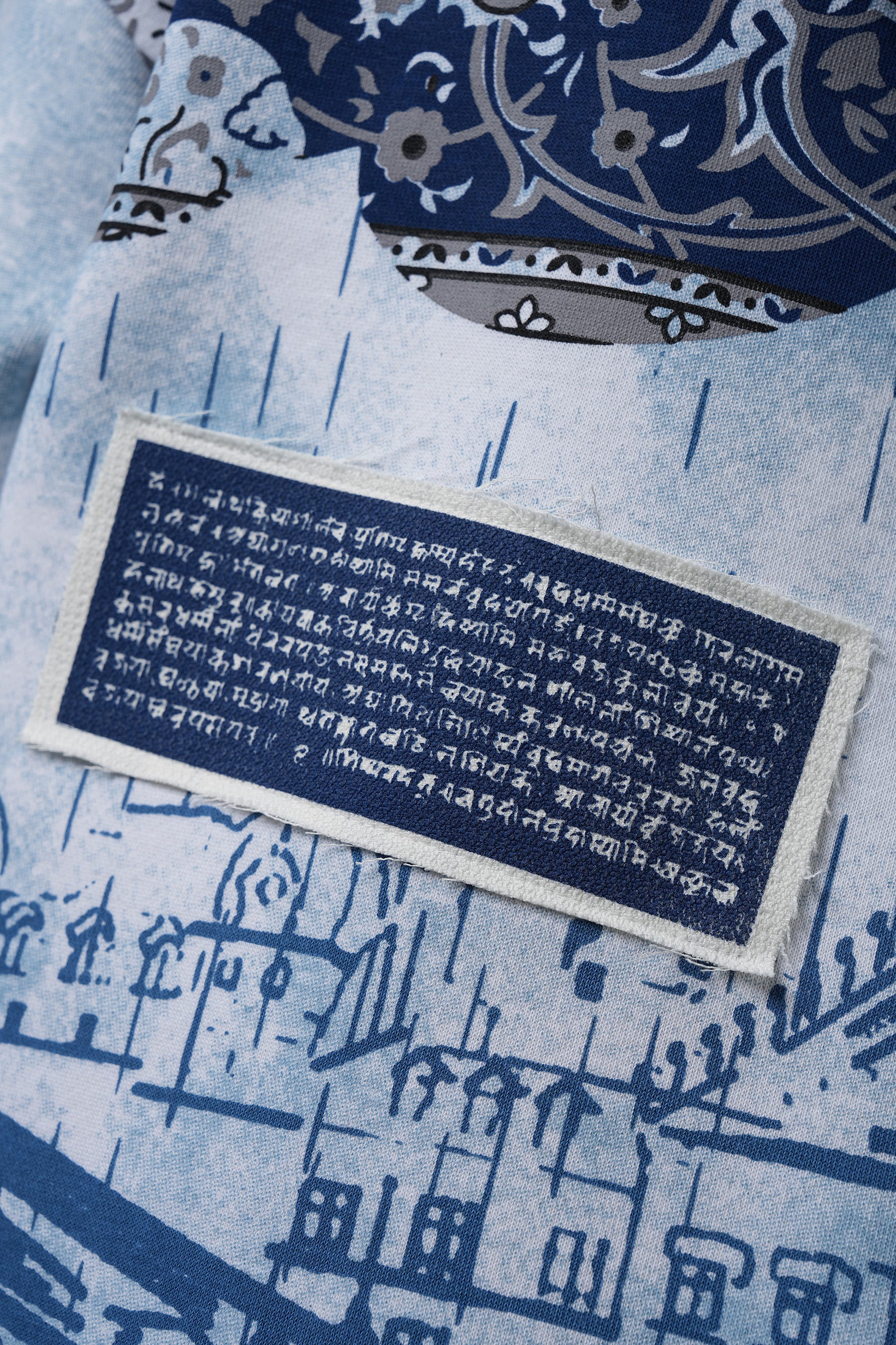 THE BLUE CHRONICLE HOODIE