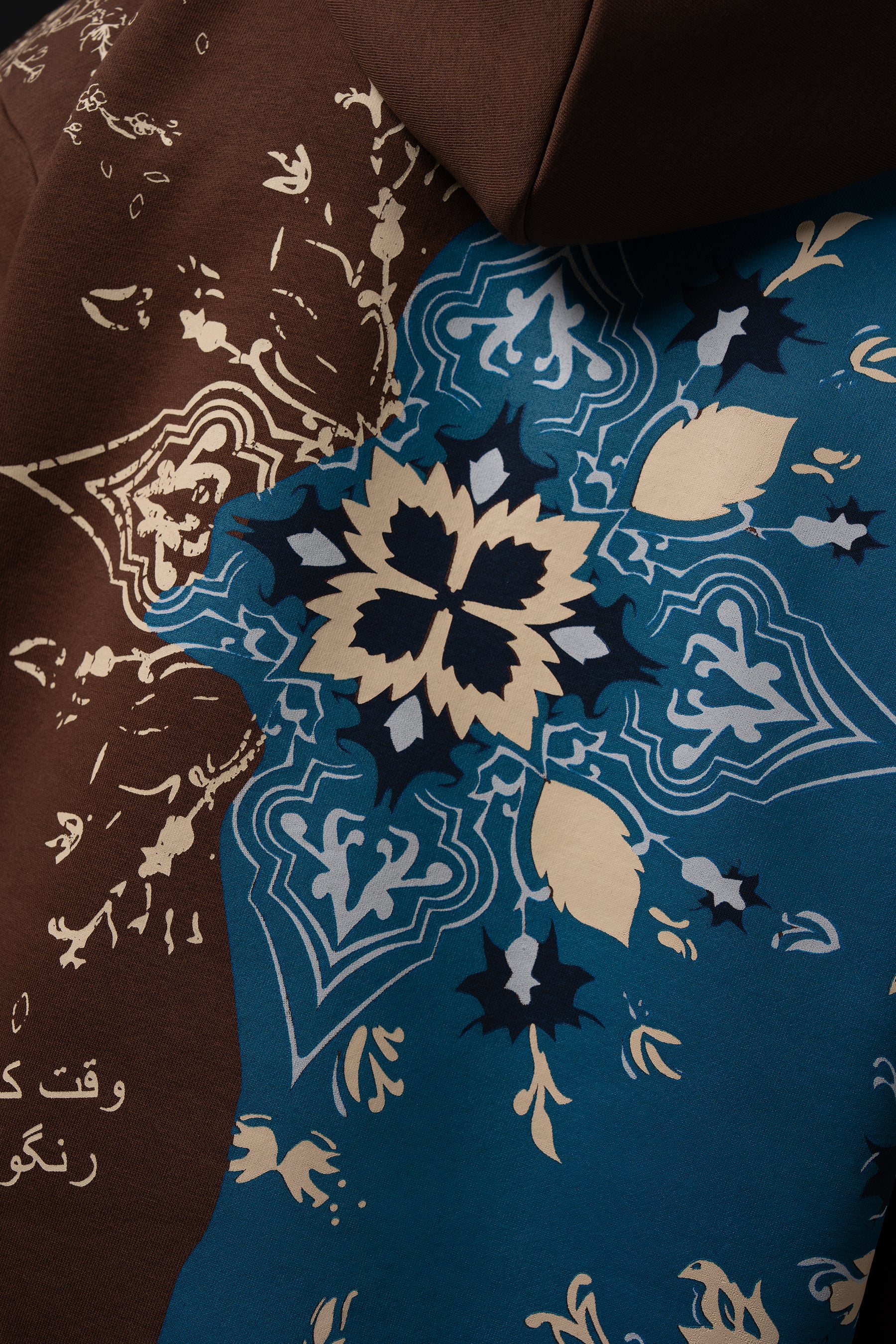 Rust & Sapphire Hoodie