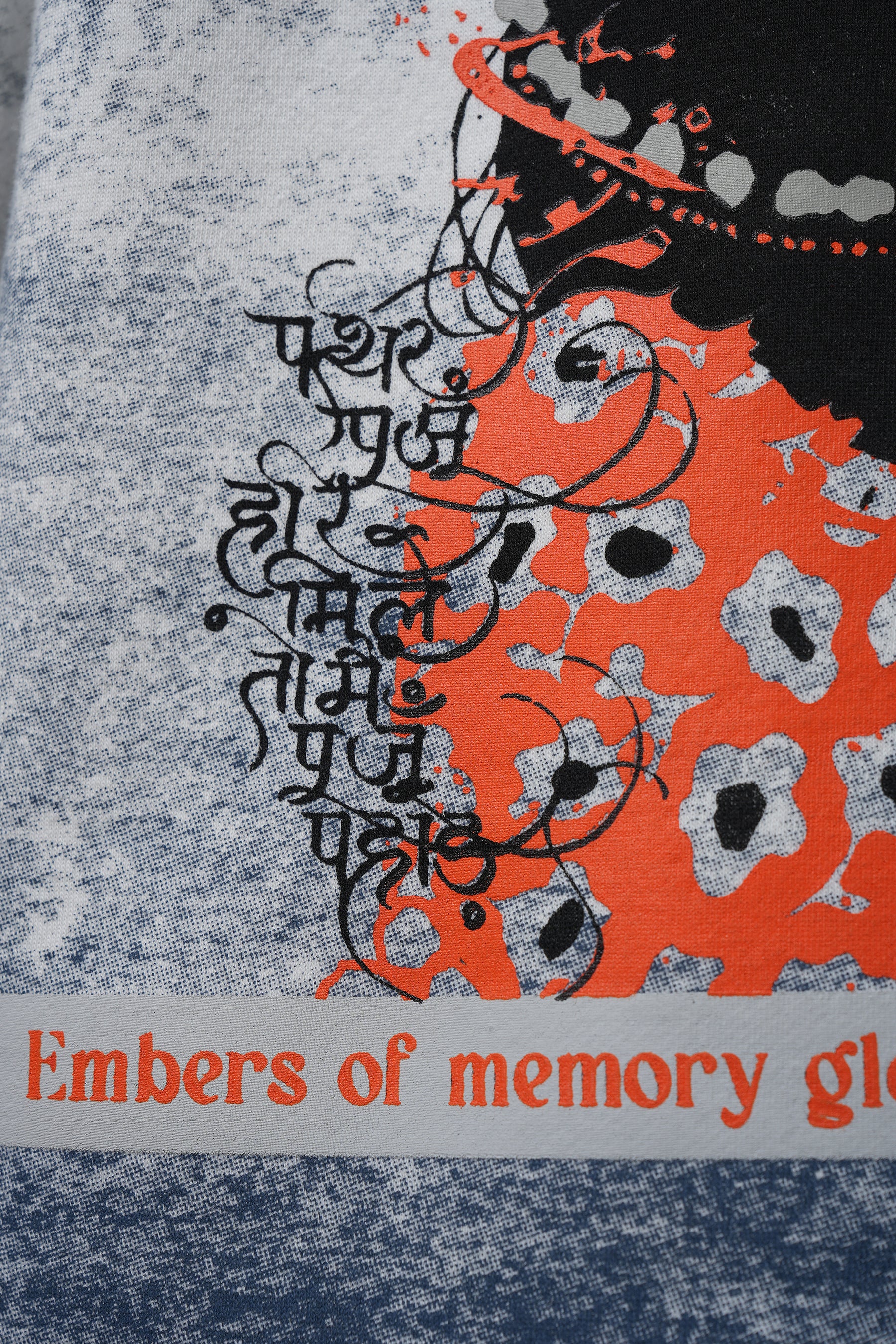 Embers Of Memory Hoodie